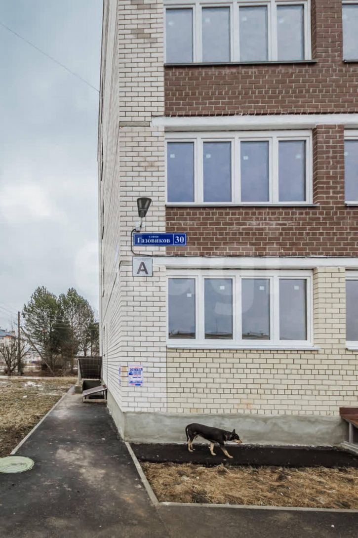 Квартира улица Газовиков, 30