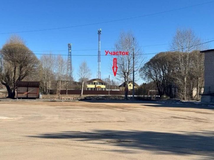 Земельный участок село Куркино