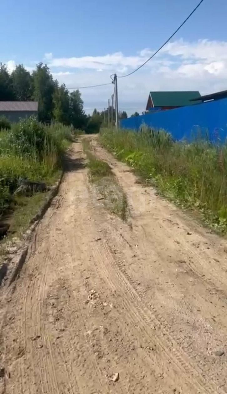 Земельный участок садоводческое товарищество Чайка
