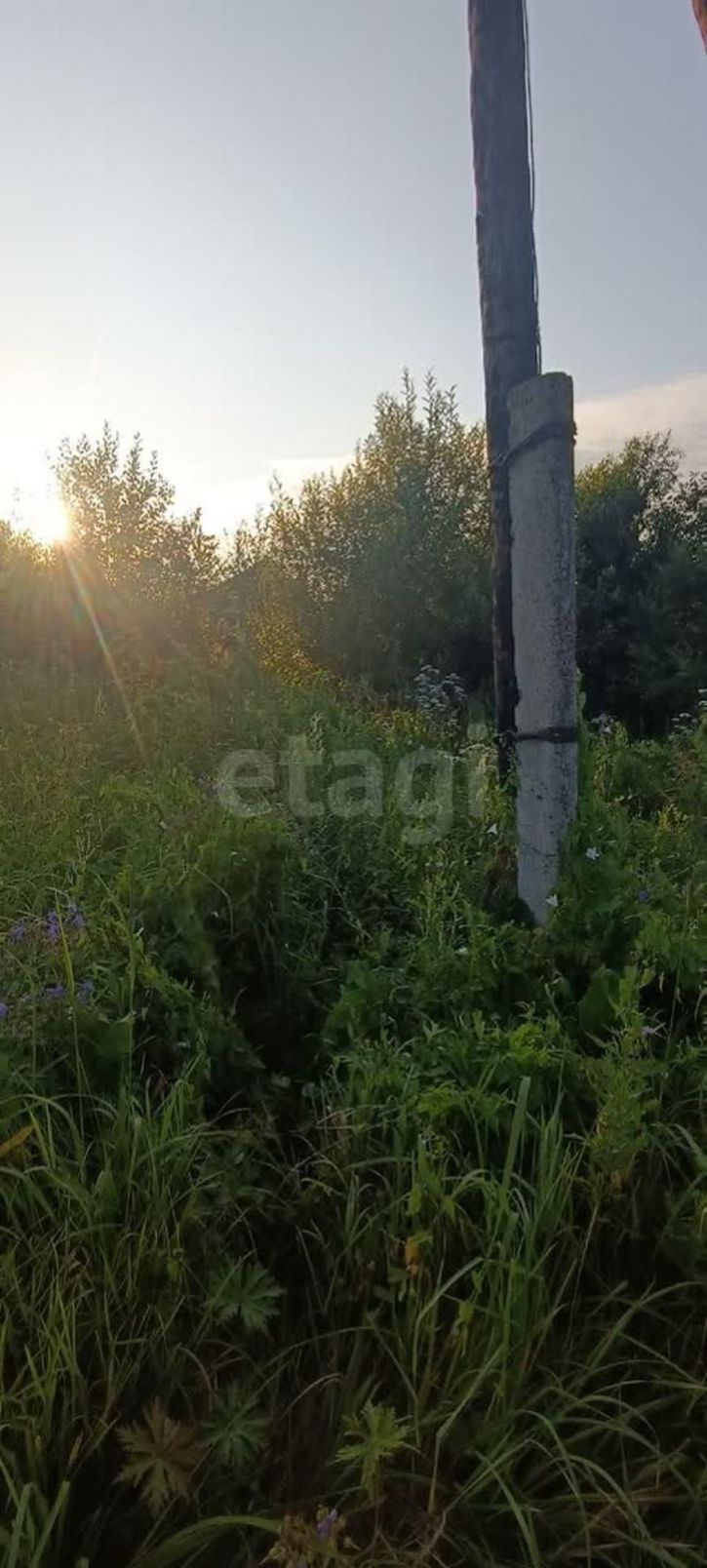 Коттедж/дом садоводческое товарищество Энергетик