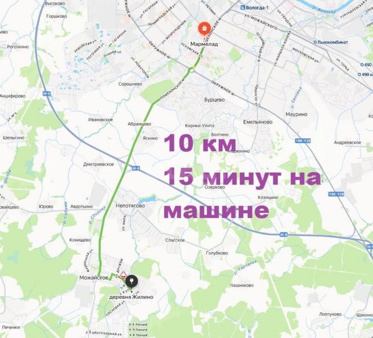 Коттедж/дом деревня Жилино