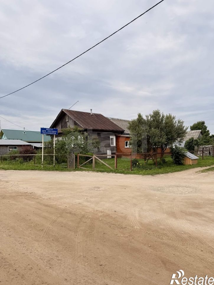 Земельный участок деревня Иванов Бор