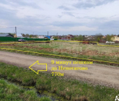 земля 12.45 сот улица Мира