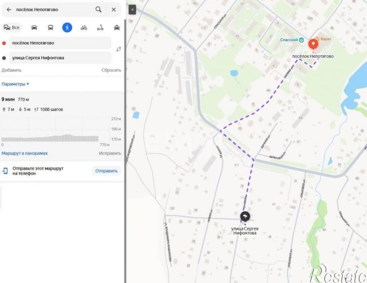 Земельный участок улица Мира
