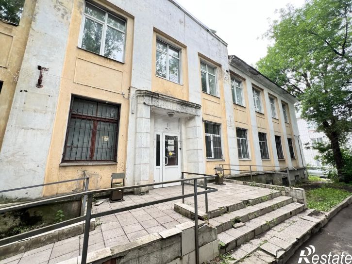 Офис улица Карла Маркса, 60