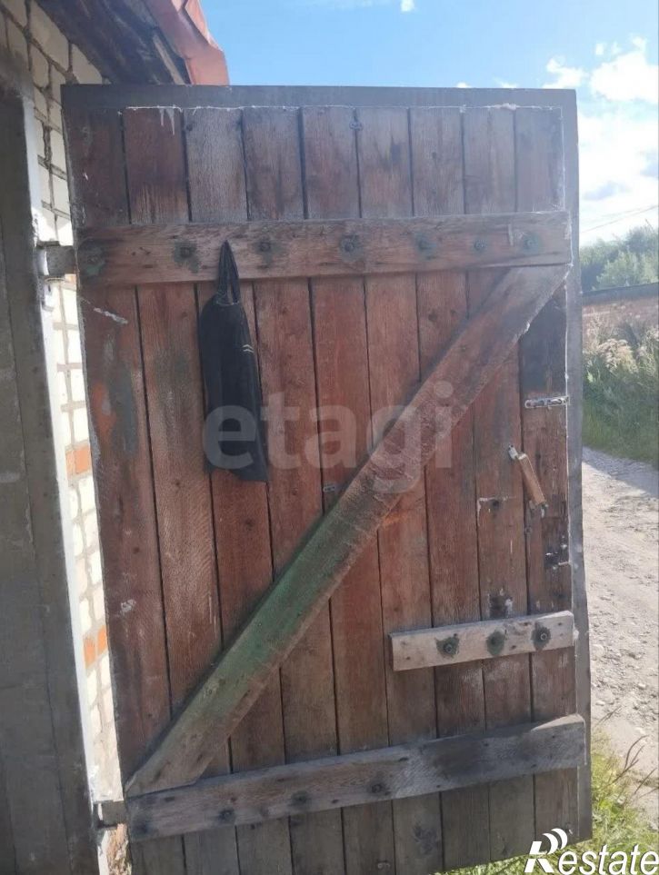 Гараж/парковка улица Кирова, гск58