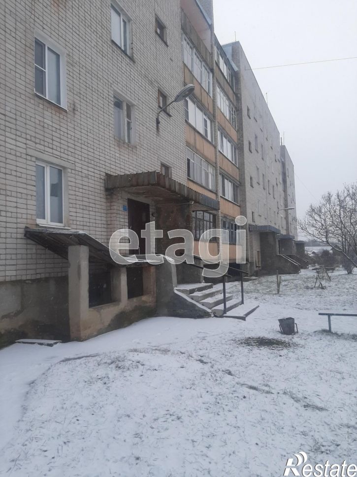1-комн квартира Клубная улица, 20