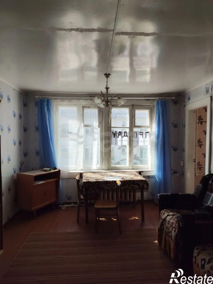 3-комн квартира Школьная улица, 9
