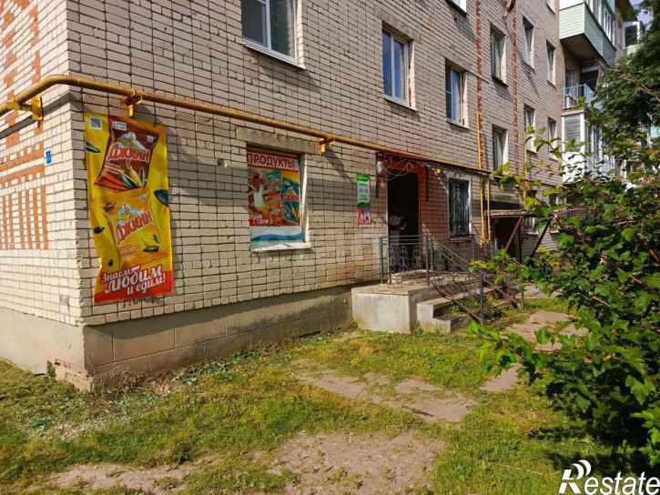 Торговое помещение Юбилейная улица, 17