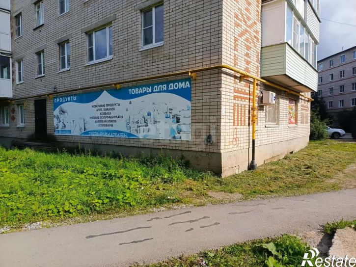 Торговое помещение Юбилейная улица, 17