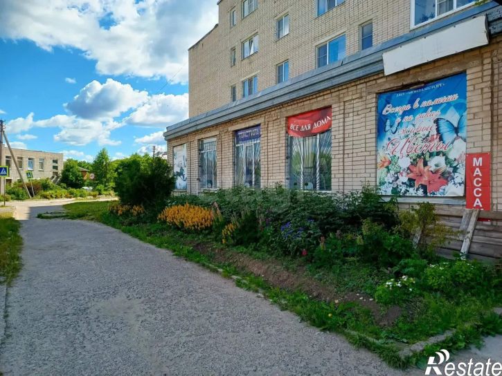 Торговое помещение Юбилейная улица, 21