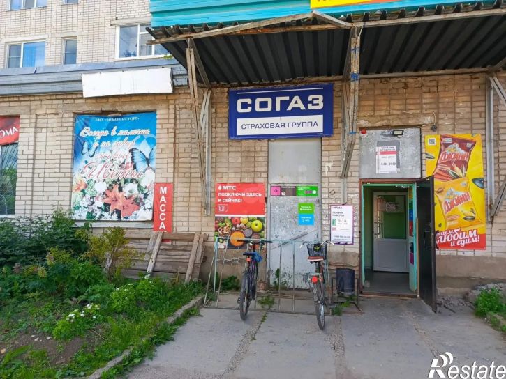 Торговое помещение Юбилейная улица, 21
