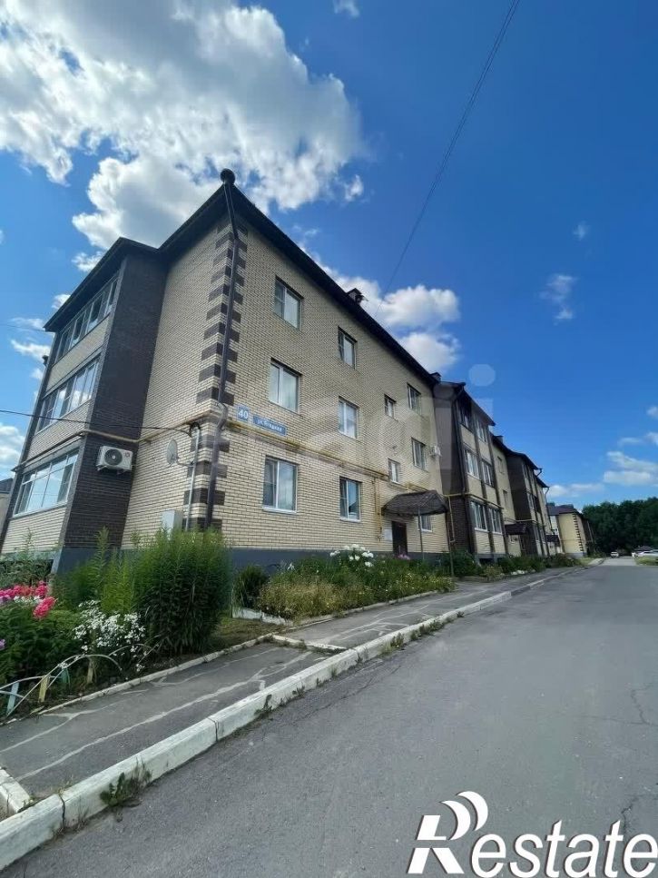 3-комн квартира Ягодная улица, 40