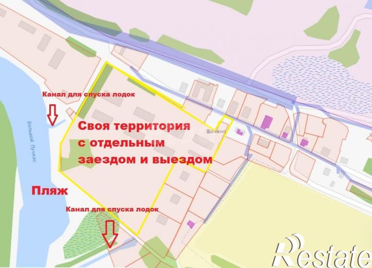 Земельный участок деревня Шачино