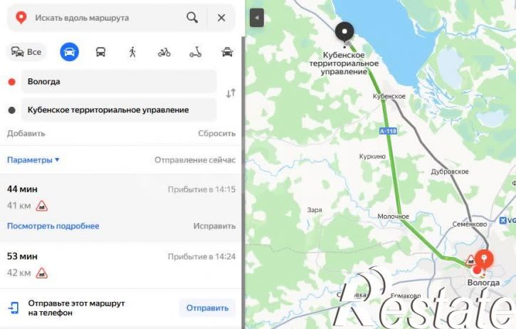 Земельный участок деревня Турутино