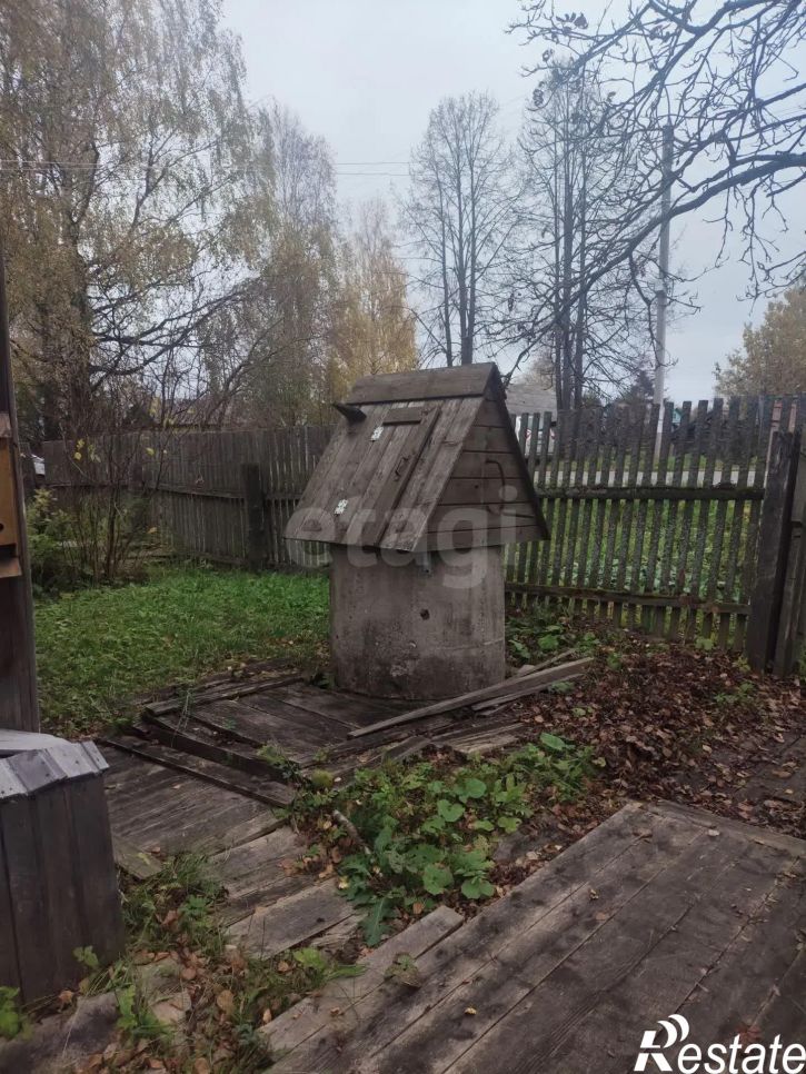 Коттедж/дом улица Менжинского