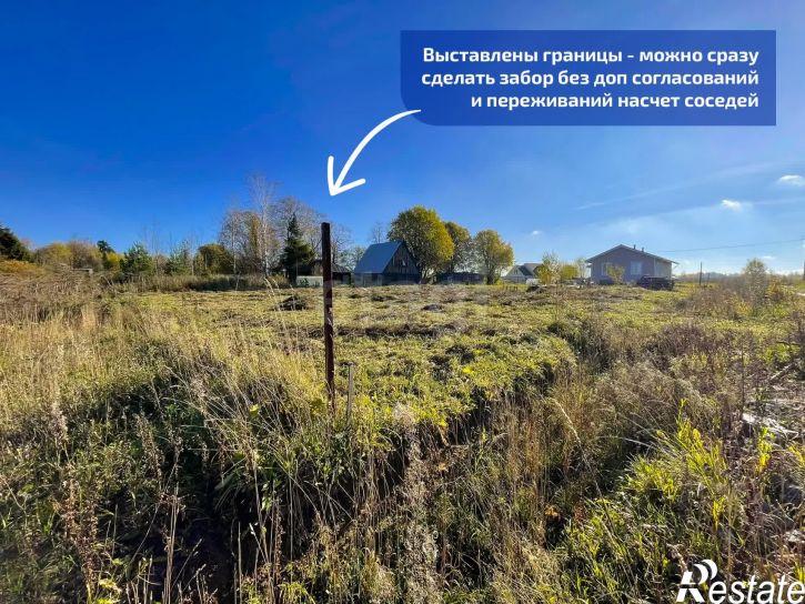 Земельный участок Цветочная улица