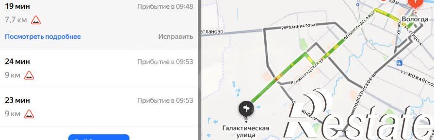 Купить землю, земельный участок за 5 300 000 рублей на СНТ Мелиоратор