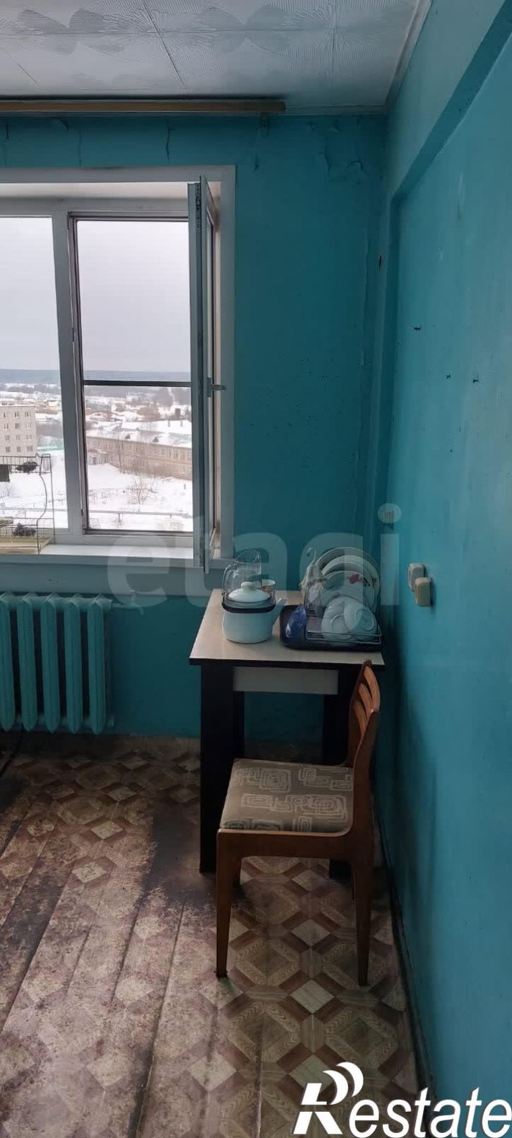 2-комн квартира улица Карла Маркса, 1